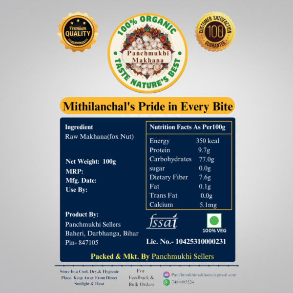 Panchmukhi Premium Phool makhana 100 g