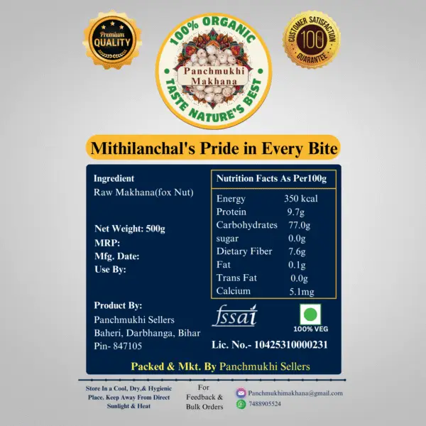 Panchmukhi Premium Phool makhana 500 g