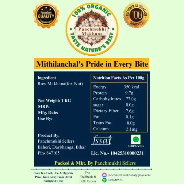 category Mix sutta 1 Kg