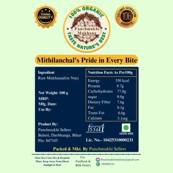 category Mix sutta 100g