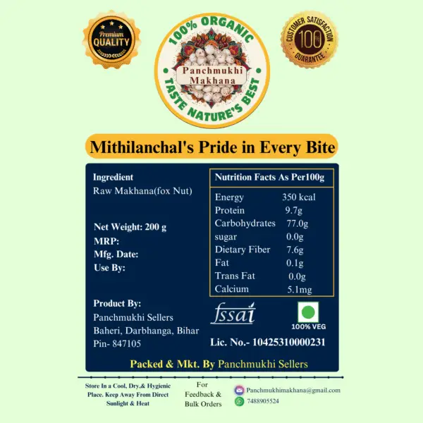 category Mix sutta 200g