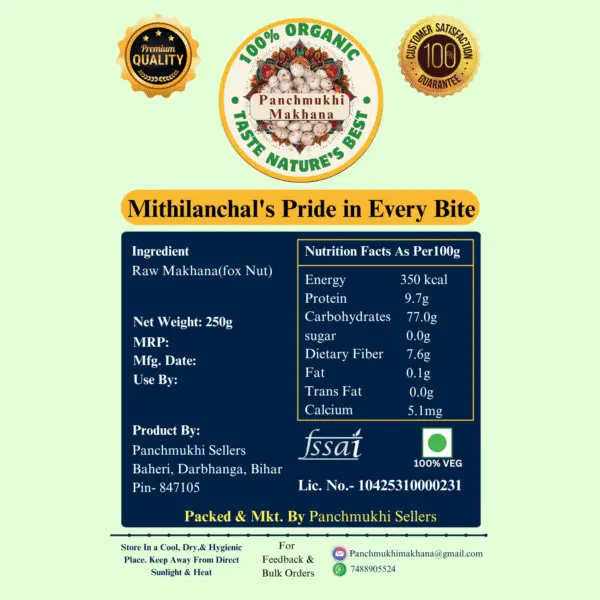 category Mix sutta 250g