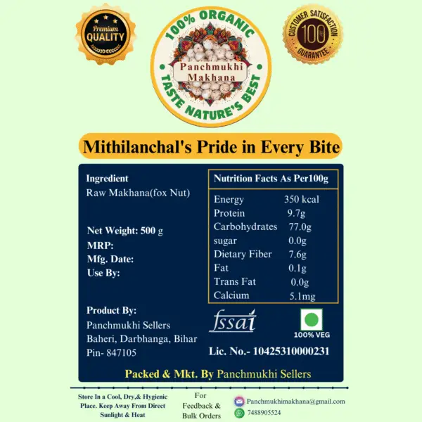 category Mix sutta 500g